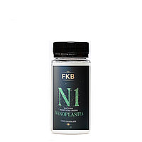 Состав нанопластики FKB N1 NANOPLASTIA, 50 мл