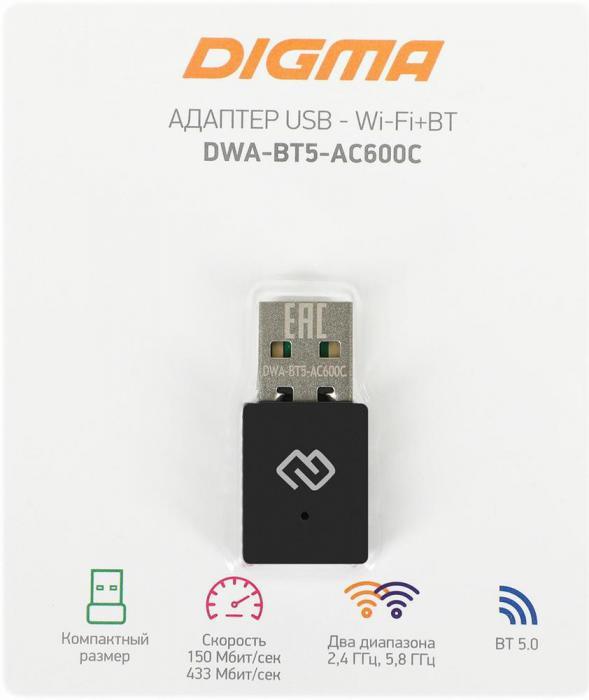 DIGMA DWA-BT5-AC600C - фото 1 - id-p223343541