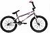 Трюковой велосипед bmx 20 дюймов для триала фристайла мальчиков подростка STARK Madness бмх 2 фиолетовый, фото 2