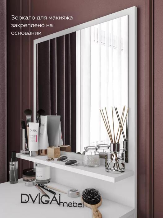 Женский комод с зеркалом туалетный столик Трюмо для спальни косметики макияжа Трельяж в прихожую белый - фото 7 - id-p223343629