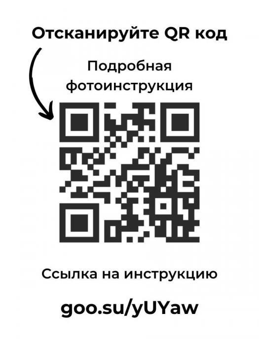 Тумба для обуви с сиденьем в прихожую обувная деревянная тумбочка в коридор с полками банкетка обувница венге - фото 6 - id-p223343649