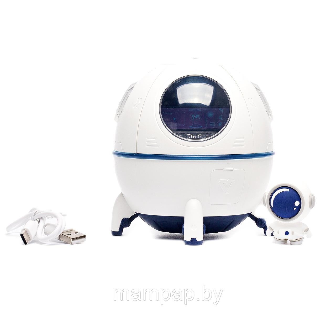 Астронавт мини увлажнитель воздуха Космический корабль Space Capsule Humidifier MJ046 - фото 2 - id-p223343817