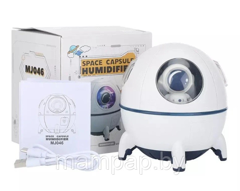 Астронавт мини увлажнитель воздуха Космический корабль Space Capsule Humidifier MJ046 - фото 6 - id-p223343817