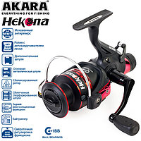 Катушка Akara Hekona 3000 4+1bb з/ш с байтр.