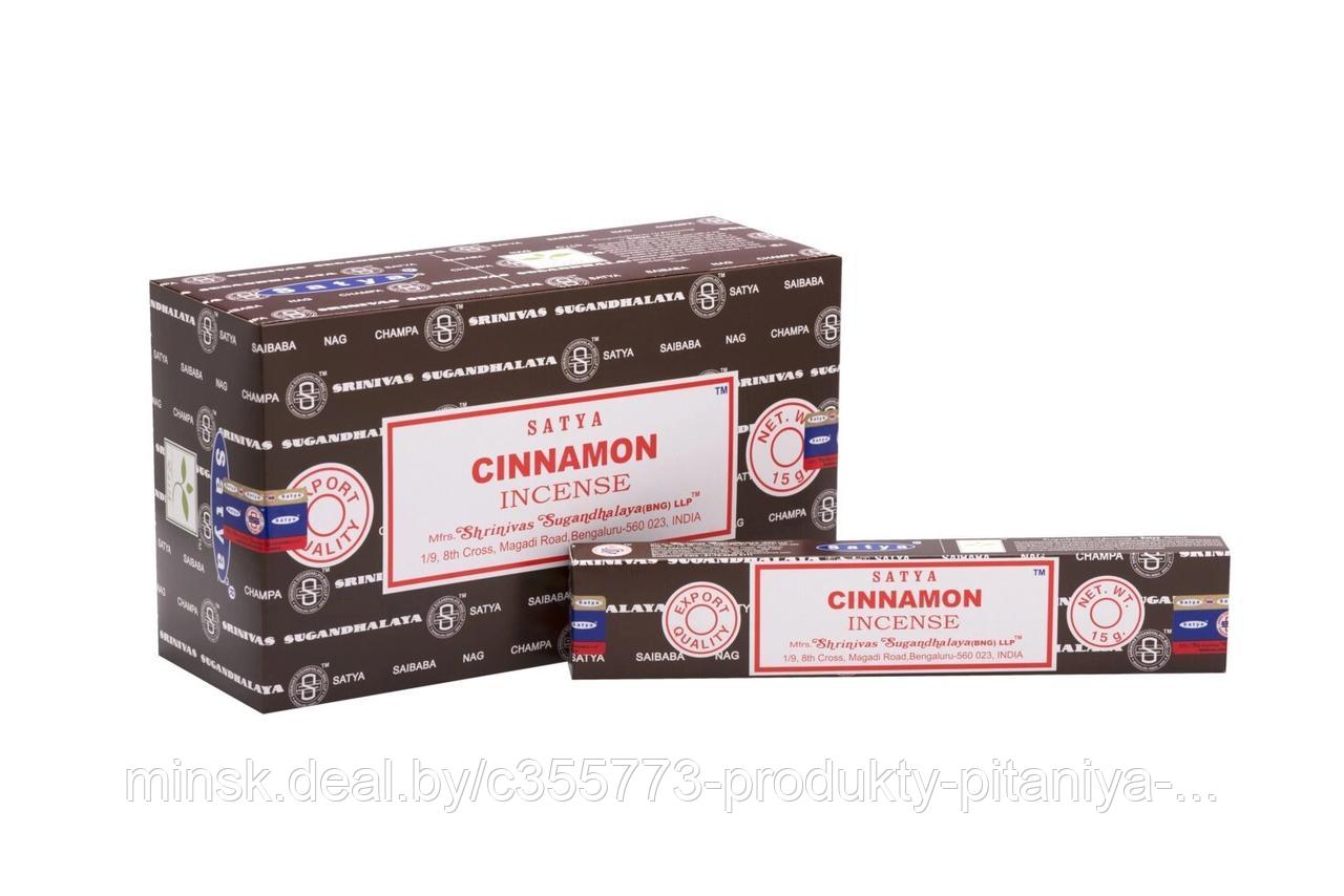 Благовония Корица (Cinnamon) Statya 15гр - фото 1 - id-p145037204