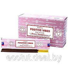 Благовония Позитивные вибрации (Positive Vibes) Satya 15 г