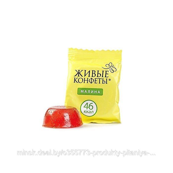 Живые конфеты из свежих ягод "Малина" без сахара, 170гр - фото 2 - id-p145164453