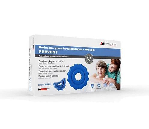 Подушка от пролежней AR-090 Prevent, Armedical (подкладной круг), фото 2