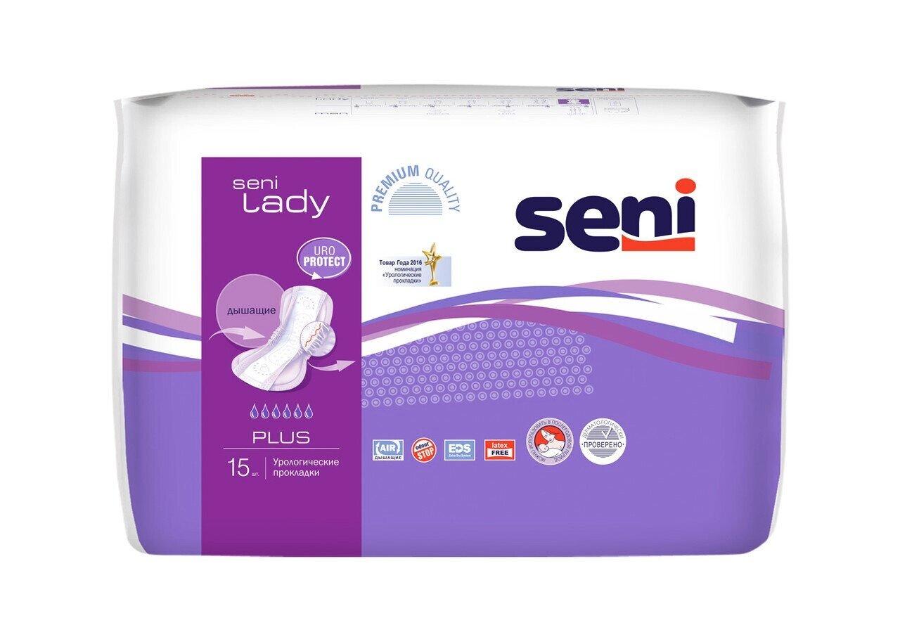 Прокладки урологические для женщин Seni Lady Plus, 15 шт. - фото 1 - id-p179991587