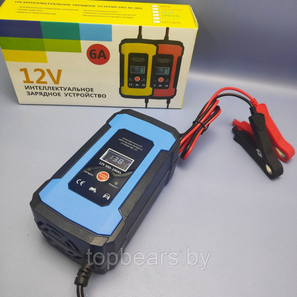 Пусковое зарядное устройство для аккумуляторов автомобиля 12В 6А / Интеллектуальное зарядное устройство для - фото 3 - id-p223346054
