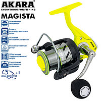 Катушка Akara Magista AFM 3000 3+1bb