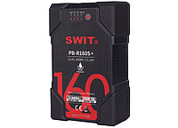 SWIT PB-R160S+ Влагозащищенный Li-ion аккумулятор серии Heavy Duty Digital Тип: V-lock Ёмкость: 160 Вт.ч