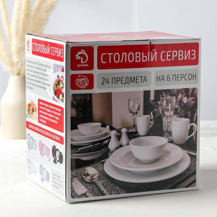 Набор керамической посуды Доляна «Мрамор», 24 предмета: тарелки d=19/21/24 см, чайная пара 200 мл, цвет серый - фото 6 - id-p223347280