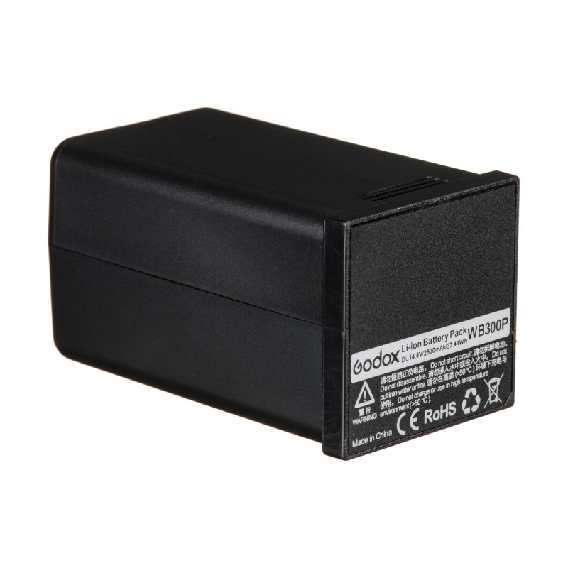 Аккумулятор Godox WB300P для AD300Pro - фото 1 - id-p223347216