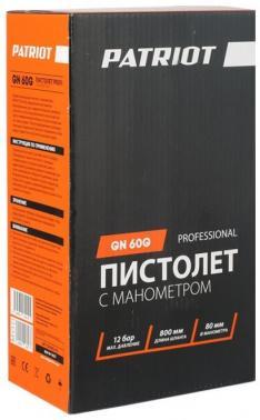 Пистолет для накачки шин Patriot GN 60G оранжевый - фото 1 - id-p223347963