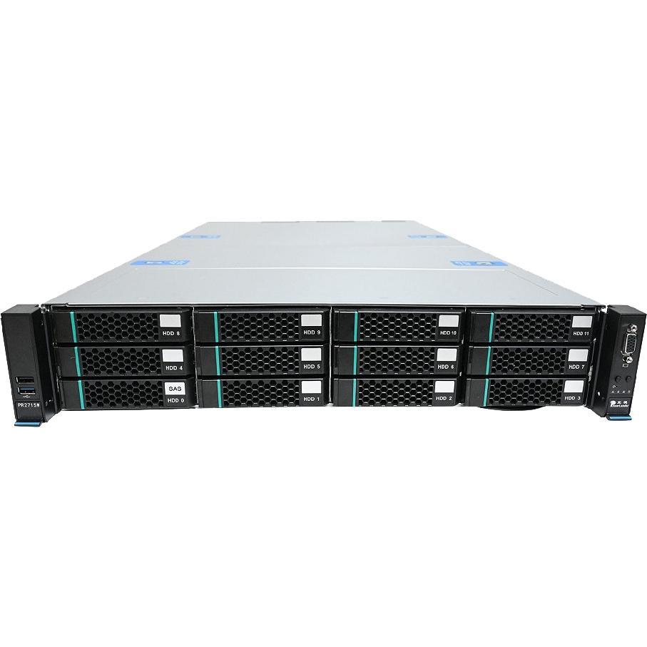 Серверная платформа HIPER Server R2 - Entry (R2-P221612-08) - 2U/C621/2x LGA3647 (Socket-P)/Xeon SP поколений - фото 1 - id-p223348660