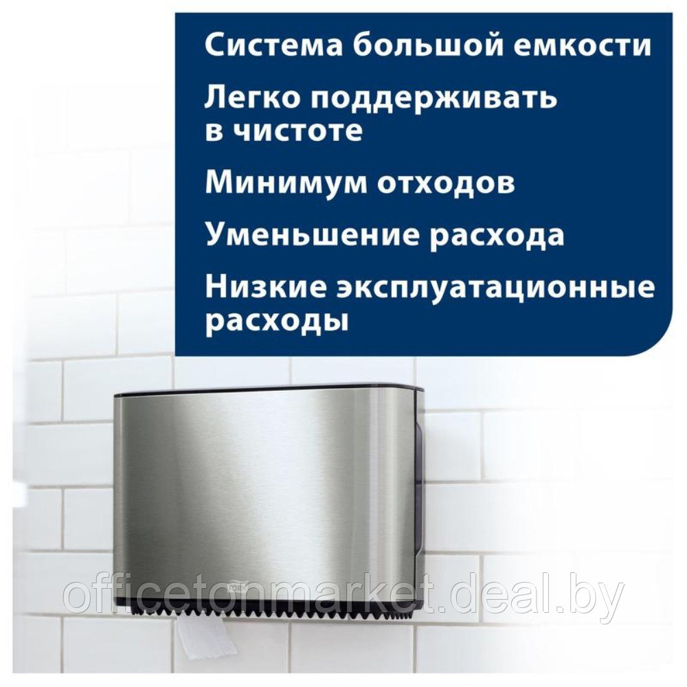 Диспенсер для туалетной бумаги в мини рулонах Tork "T2", металл (460006-38) - фото 4 - id-p158914338