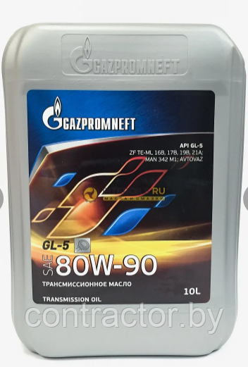 Масло трансмиссионное 80W90 GL-5 Gazpromneft 10 л - фото 1 - id-p223353657