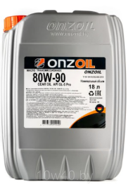 Масло трансмиссионное 80W90 ONZOIL GEAR OIL GL-5 18 Л