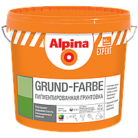 Грунтовка Alpina EXPERT Grund-Farbe 10л / 15,4кг