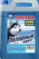 Тосол Полярный круг А-40М (10л.)