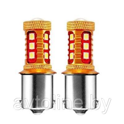 Лампа светодиодная P21W RUNOAUTO 15SMD 12-24V (линза, обманка, красная) 01607RA