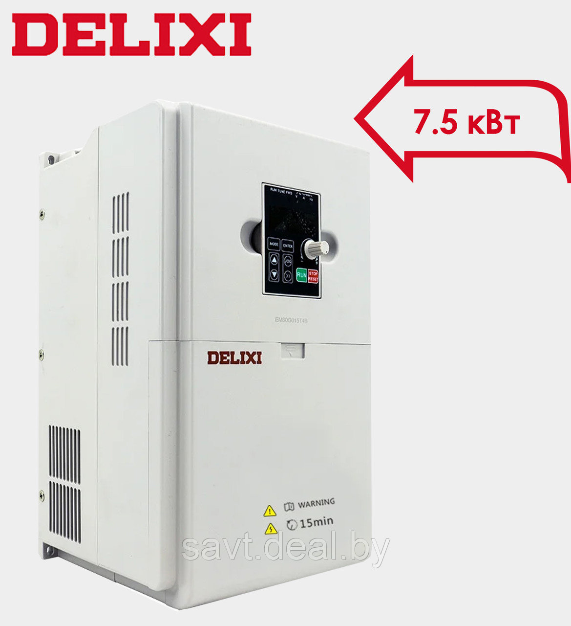 Частотный преобразователь Delixi CDI-EM60G7R5T4B, 7.5/11 кВт, 380 В
