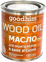 Масло для древесины GoodHim Для защиты полков в бане и сауне