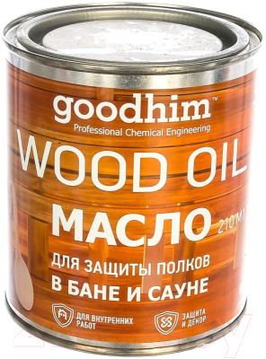 Масло для древесины GoodHim Для защиты полков в бане и сауне - фото 1 - id-p223355213