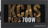 Блок питания AeroCool KCAS Plus 700W, фото 2