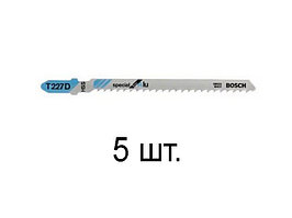 Пилка лобз. по алюминию T227D (5 шт.) BOSCH (пропил криволинейный, тонкий, быстрый рез)