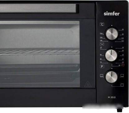 Мини-печь Simfer M 3522 - фото 3 - id-p223356512