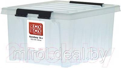 Контейнер для хранения Rox Box 036-00.07 - фото 1 - id-p223357520