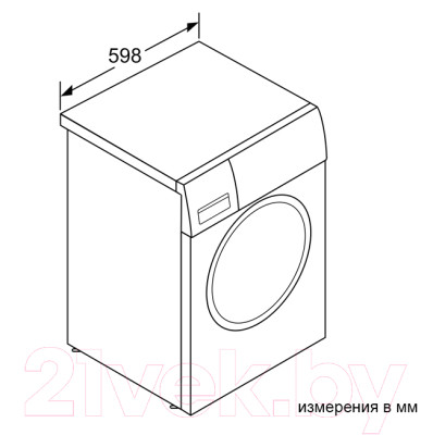 Стиральная машина Bosch WAN20007PL - фото 8 - id-p223356072