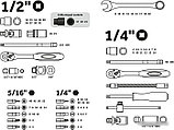Универсальный набор инструментов PRO Startul PRO-082L (82 предмета), фото 2