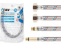 Подводка гибкая, SUS, иголка м10 - гайка 1/2" 80 см (пара) AV Engineering (16 Bar, 100°С, теперь в пакете)