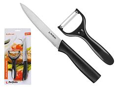Набор ножей 2 шт. (нож кух. 23.5см, нож для овощей 14.5см), серия Handy (Хенди), PERFECTO LINEA (Материал: