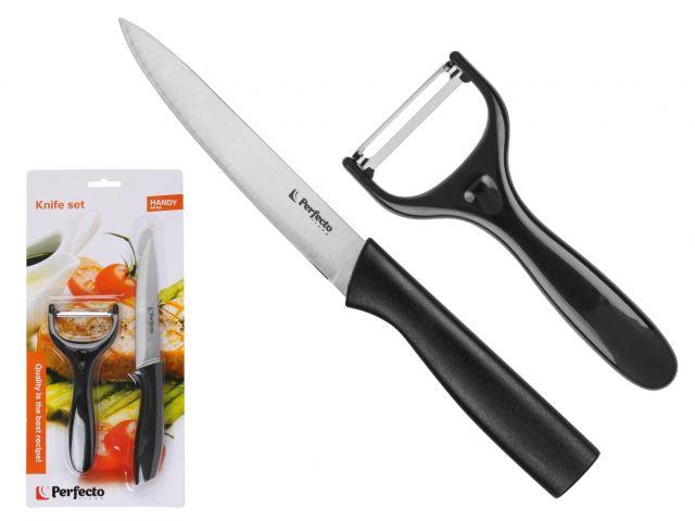 Набор ножей 2 шт. (нож кух. 23.5см, нож для овощей 14.5см), серия Handy (Хенди), PERFECTO LINEA (Материал: - фото 1 - id-p207577381