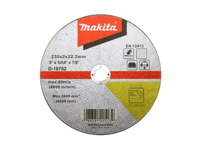 Абразивный отрезной диск для стали/нержавеющей стали плоский WA36R, 230х2х22,23 MAKITA (230х2х22,23, - фото 1 - id-p221613155