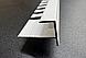 F профиль для плитки алюминиевый БЕЛЫЙ 10 мм, 270 см, фото 2