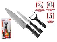Набор ножей 3 шт. (нож кух.31.5 см, нож кух.22.5 см, нож для овощей 14.5 см), Handy, PERFECTO LINEA