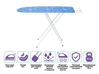 Доска гладильная Basic 3 (ДСП 1070х300 мм), с подставкой под утюг, PERFECTO LINEA