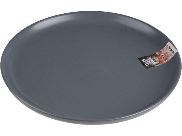 Тарелка десертная керамическая, 20.5 см, серия ASIAN, серая, PERFECTO LINEA - фото 1 - id-p220730142