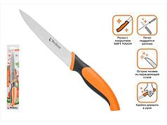 Нож кухонный для овощей 12см, серия Handy (Хенди), PERFECTO LINEA (Размер лезвия: 12,2х2,2 см, длина изделия
