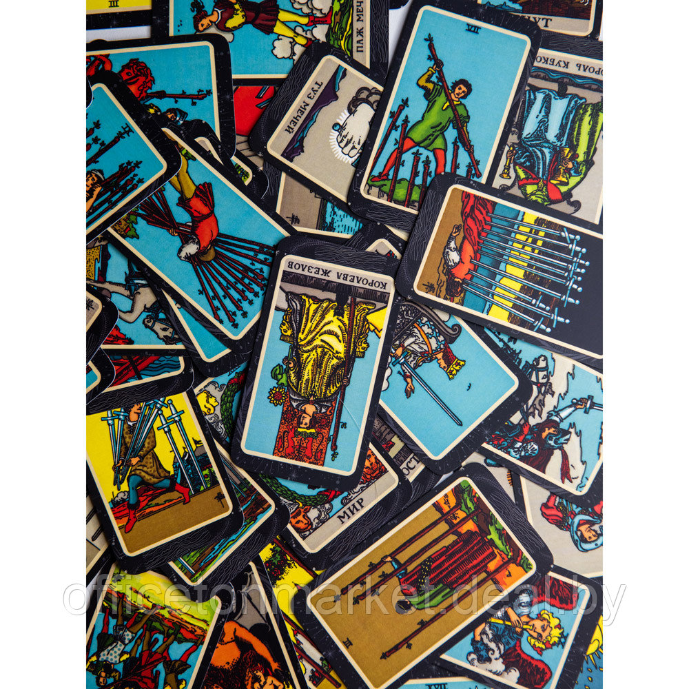 Карты мини "Таро Райдера Уэйта, 78 + 2 карты, руководство" - фото 9 - id-p223356120