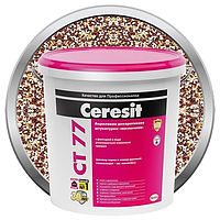 Ceresit «CT 77» Предназначена для изготовления покрытий «мозаичной» фактуры. Устойчива к загрязнению и истиран