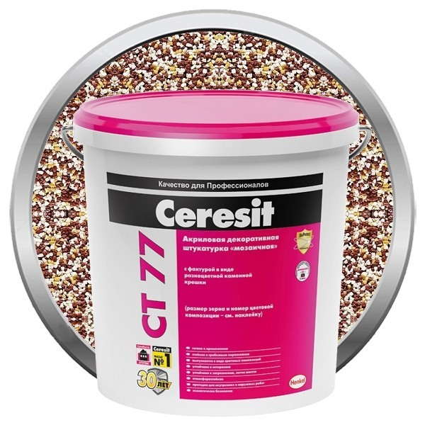 Ceresit «CT 77» Предназначена для изготовления покрытий «мозаичной» фактуры. Устойчива к загрязнению и истиран - фото 1 - id-p33617960