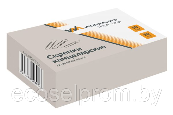 Скрепки канцелярские U-SAVE, 50 мм, оцинкованные, 50 штук в упаковке, 11 упаковок в коробке арт.14-1484