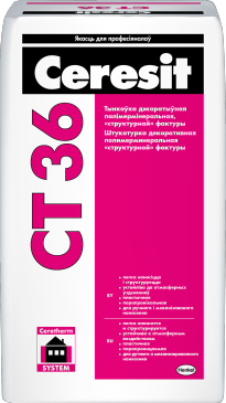 Ceresit/СТ 36/ Минеральная штукатурка "структурная"/белая/ 25кг - фото 1 - id-p223379499