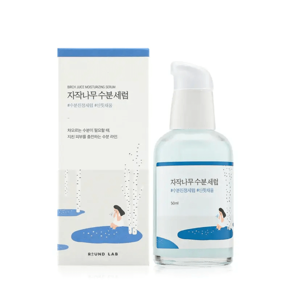 Увлажняющая сыворотка с берёзовым соком Round Lab Birch Juice Moisturizing Serum 50 мл